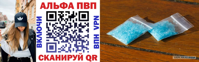 Как найти наркотики Нелидово Галлюциногенные грибы СК ГАШ Бошки Шишки