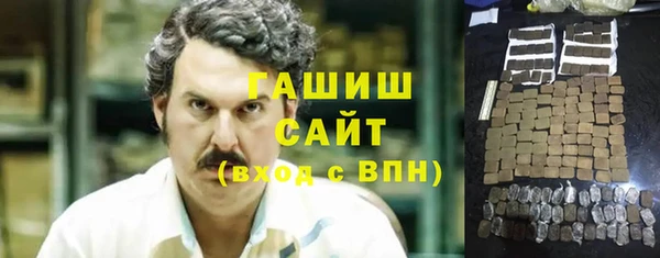 мефедрон мука Алексеевка