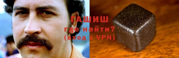 мефедрон мука Алексеевка