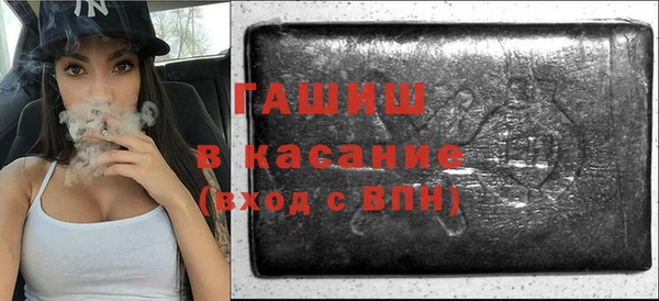 мескалин Абаза