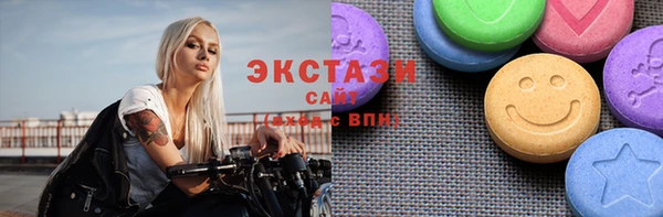 мескалин Абаза