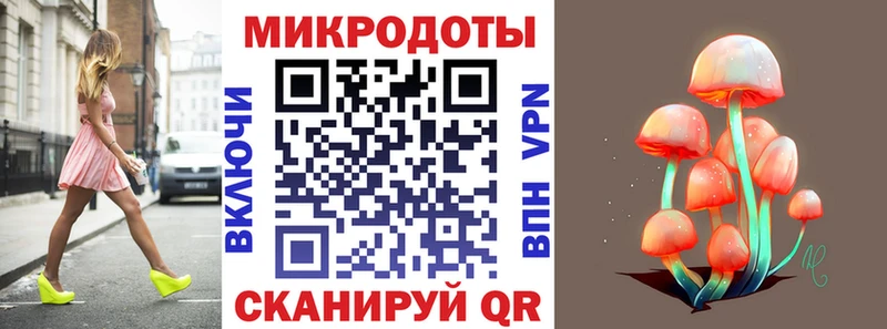 kraken ССЫЛКА  Нелидово  Псилоцибиновые грибы GOLDEN TEACHER 