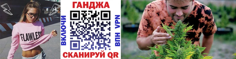 где можно купить omg вход Каннабис LSD WEED Нелидово